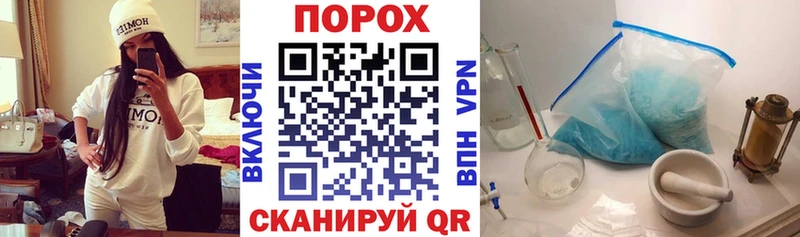 Amphetamine Premium  магазин продажи   Кинель 