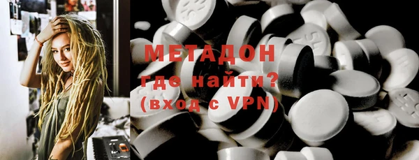 бошки Баксан
