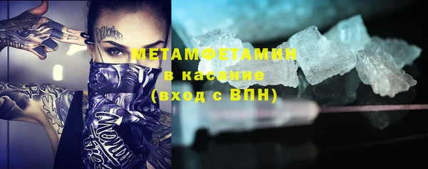 дурь Арсеньев