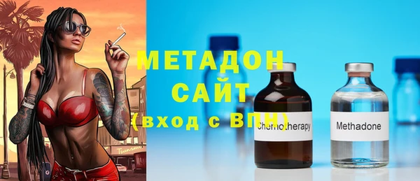 мет Балабаново