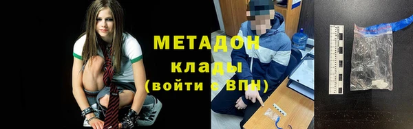MESCALINE Лиски