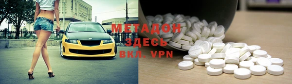 прущая мука Липки
