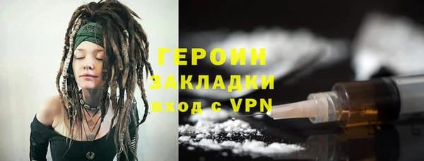 бошки Баксан