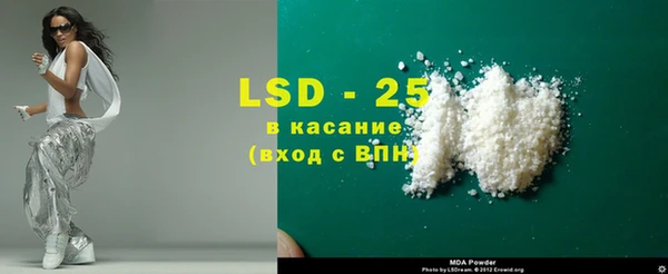 бошки Баксан
