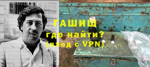 спайс Аркадак