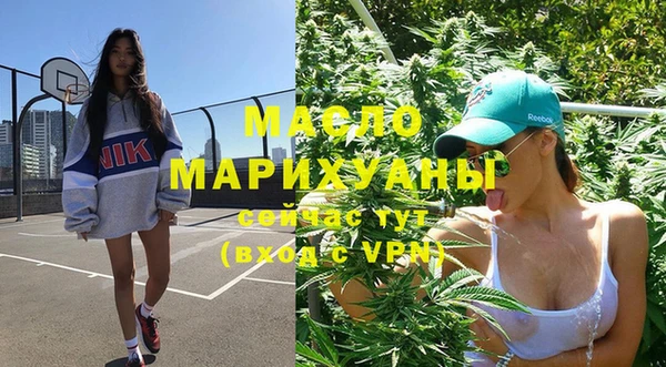 спайс Аркадак
