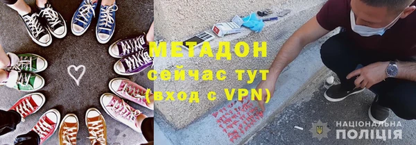 спайс Аркадак