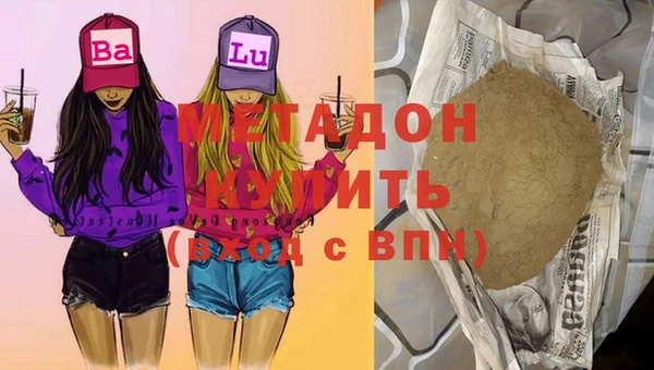 мет Балабаново