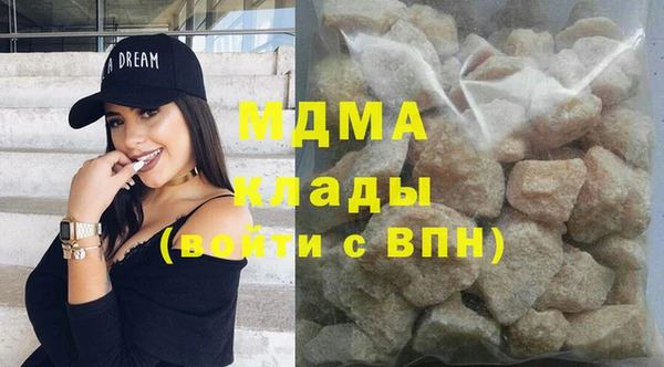 мет Балабаново