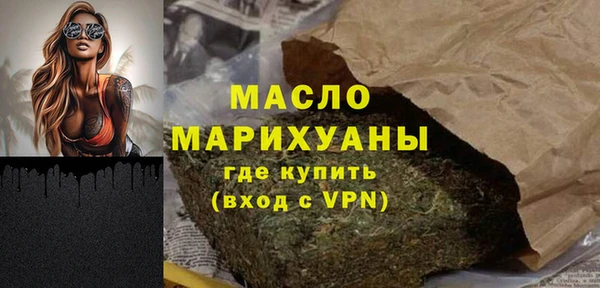 спайс Аркадак
