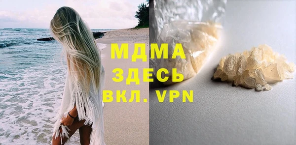 мет Балабаново