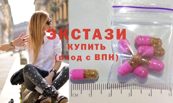 дурь Арсеньев