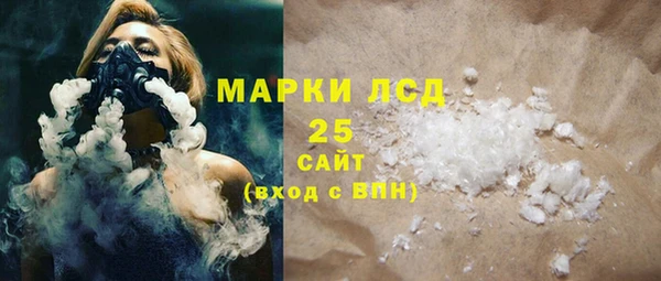 дурь Арсеньев