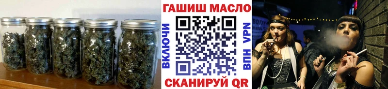 ТГК жижа  Кинель 